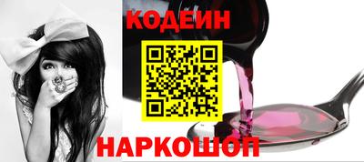 2c-b Канаш