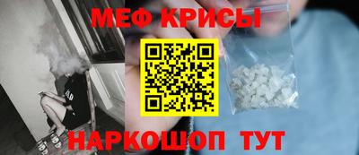 наркотики Кандалакша