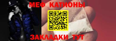 наркотики Кандалакша