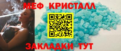 2c-b Канаш
