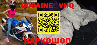 2c-b Канаш