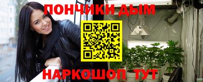 мефедрон Камышлов