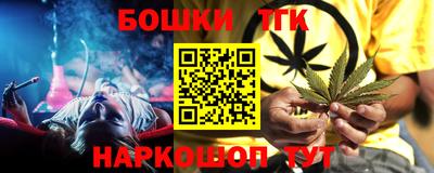 мефедрон Камышлов