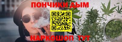 мефедрон Камышлов