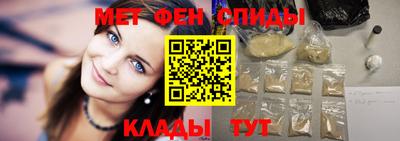 2c-b Канаш