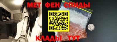 2c-b Канаш