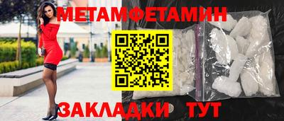 2c-b Канаш