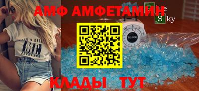 наркотики Кандалакша