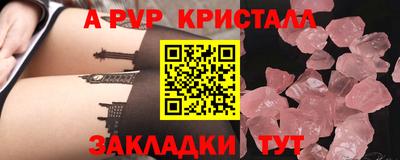 наркотики Кандалакша