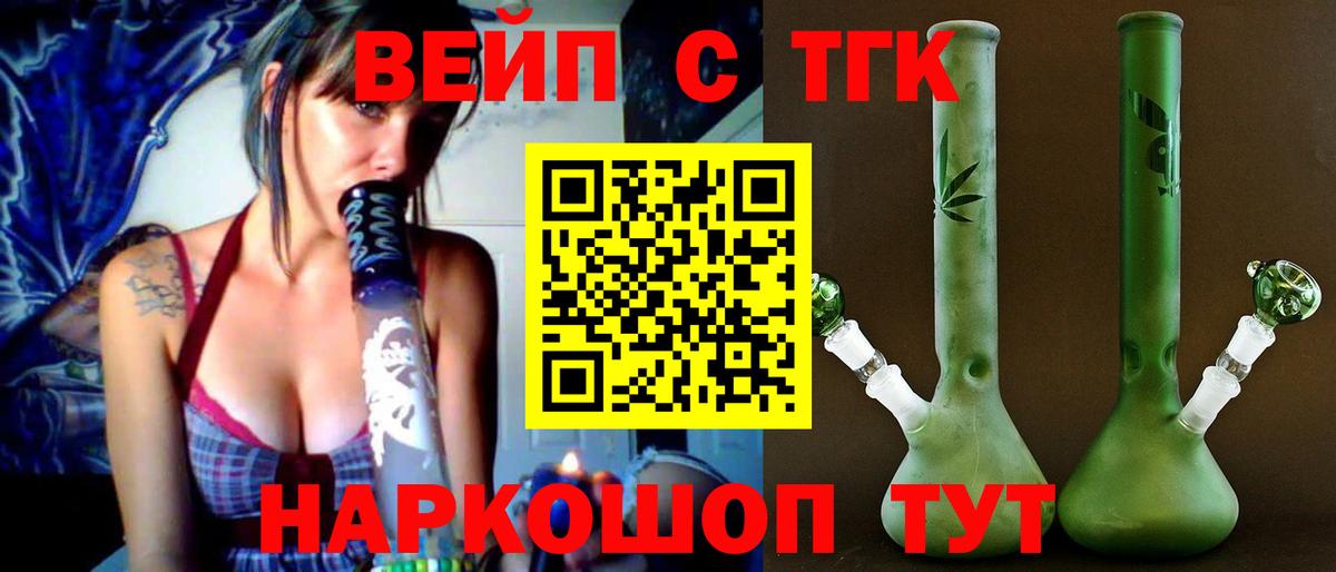КЕТАМИН Кузнецк